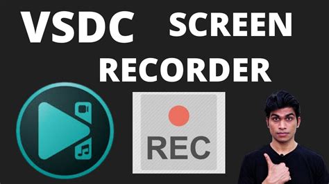 vsdc screen recorder
